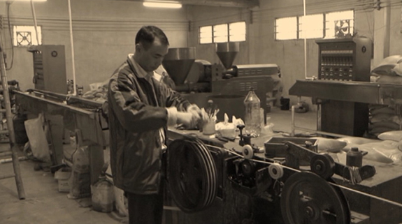 拉斯维加斯9888(中国区)官方网站