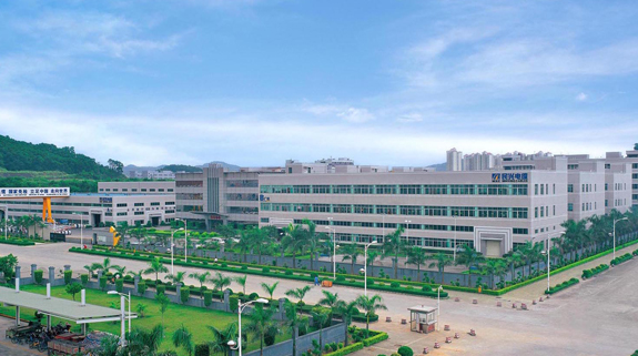 拉斯维加斯9888(中国区)官方网站