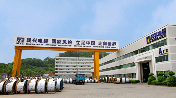 拉斯维加斯9888(中国区)官方网站