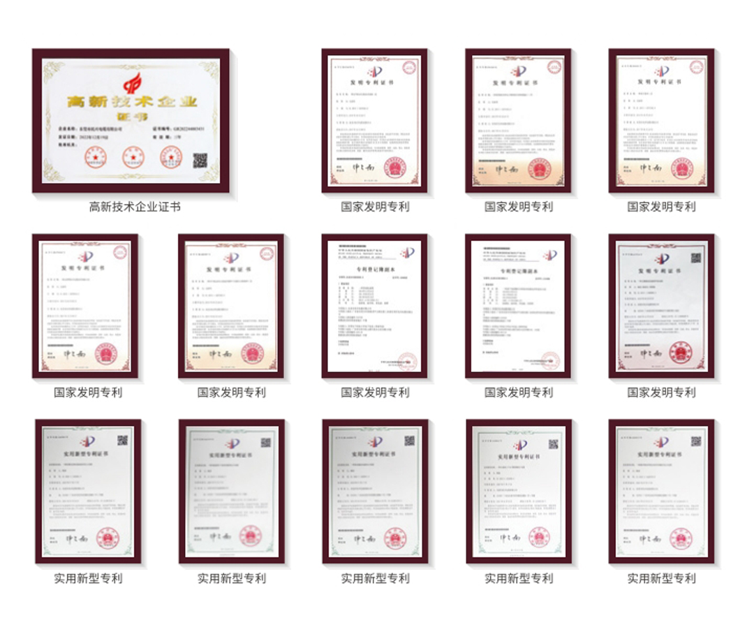 拉斯维加斯9888(中国区)官方网站