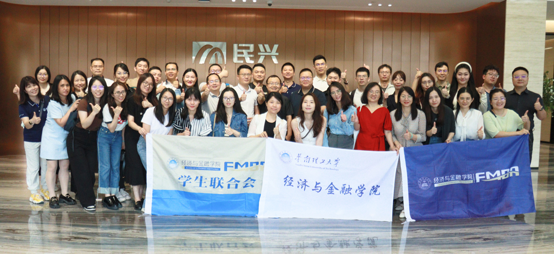 拉斯维加斯9888(中国区)官方网站