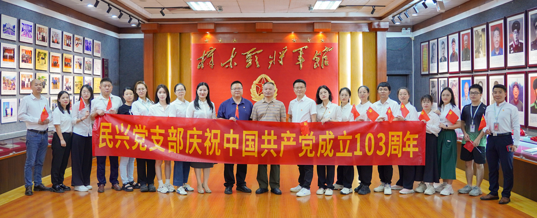 拉斯维加斯9888(中国区)官方网站