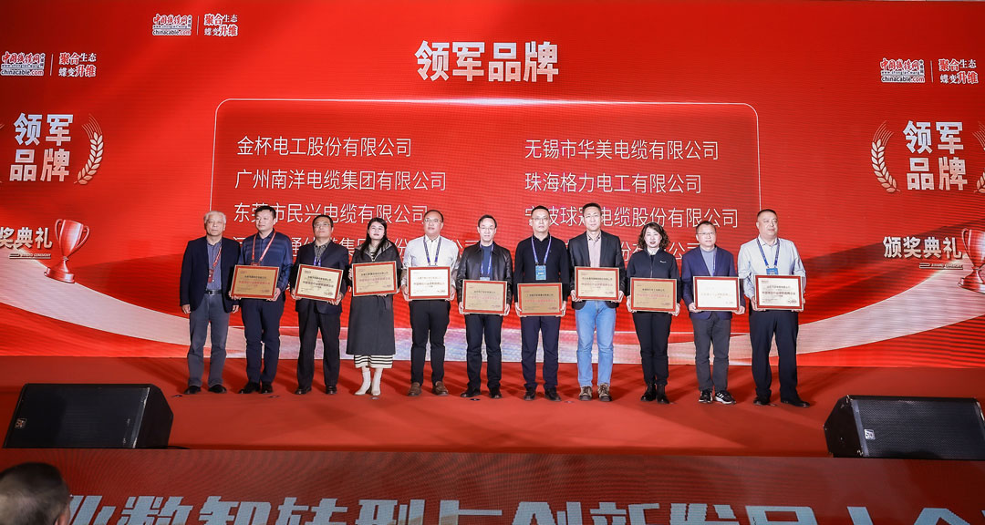 拉斯维加斯9888(中国区)官方网站