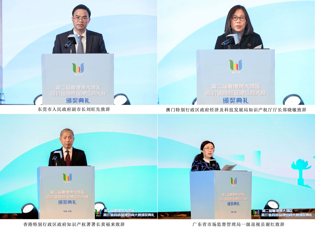 拉斯维加斯9888(中国区)官方网站