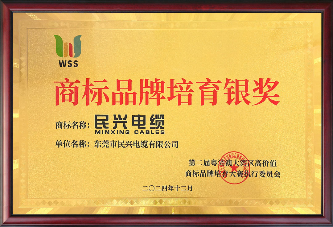 拉斯维加斯9888(中国区)官方网站