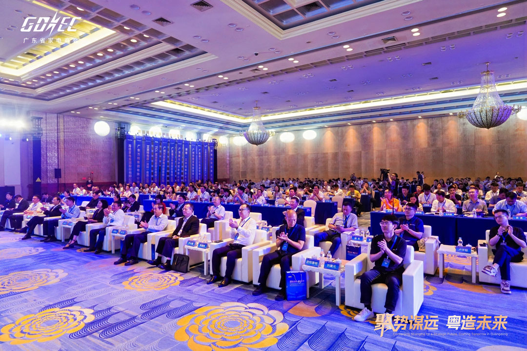 拉斯维加斯9888(中国区)官方网站