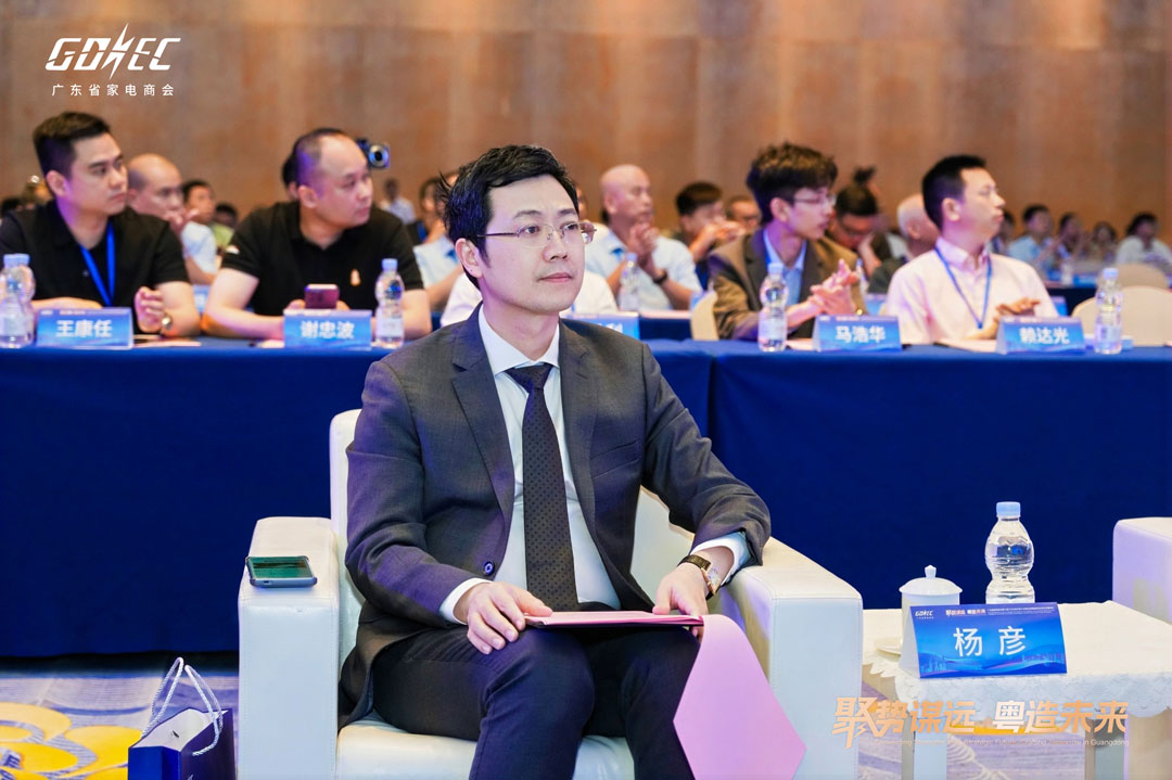 拉斯维加斯9888(中国区)官方网站