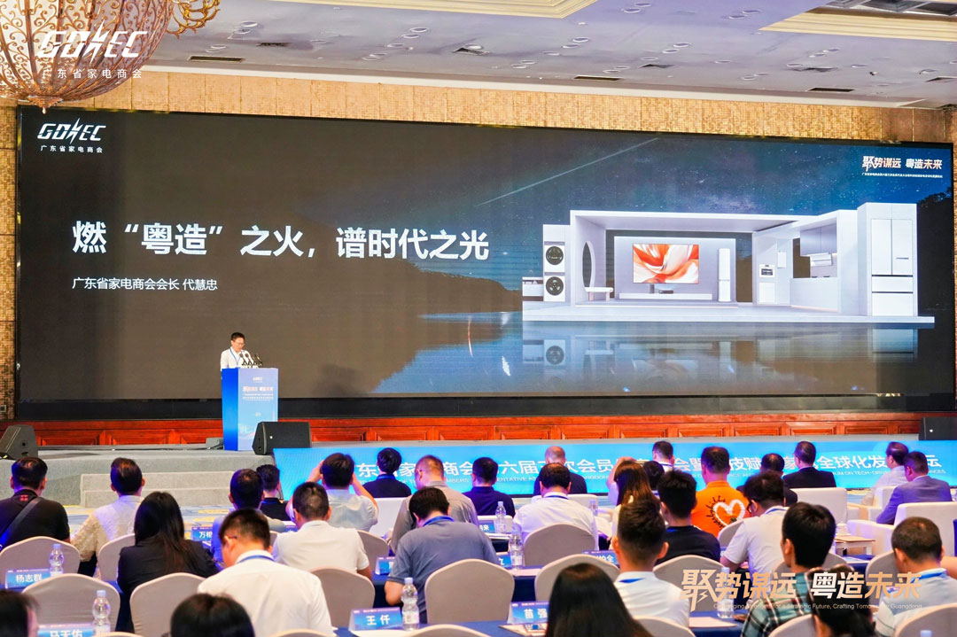 拉斯维加斯9888(中国区)官方网站