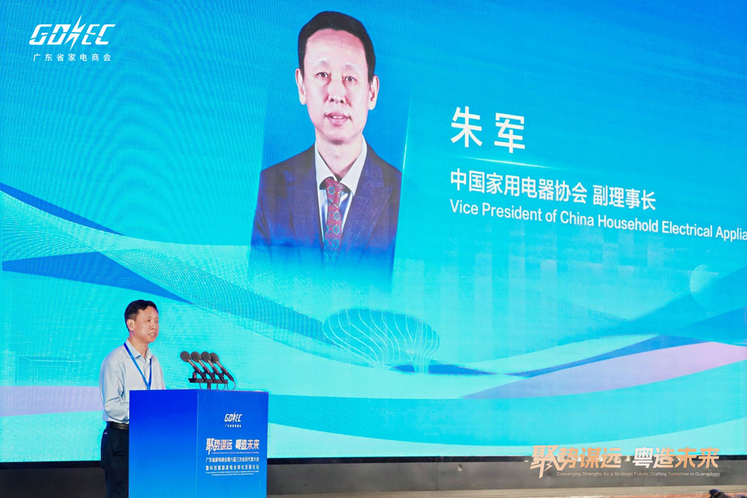 拉斯维加斯9888(中国区)官方网站