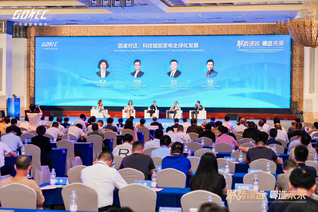 拉斯维加斯9888(中国区)官方网站