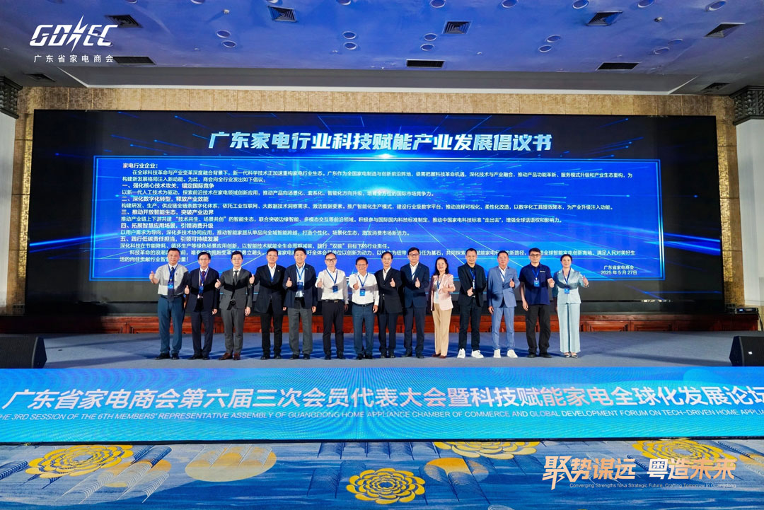 拉斯维加斯9888(中国区)官方网站