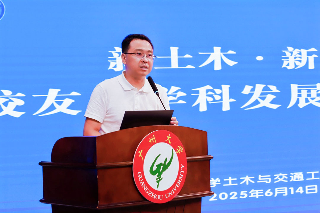 拉斯维加斯9888(中国区)官方网站