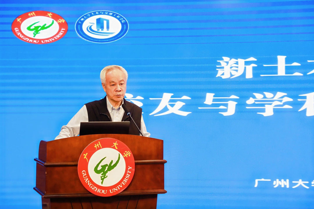 拉斯维加斯9888(中国区)官方网站