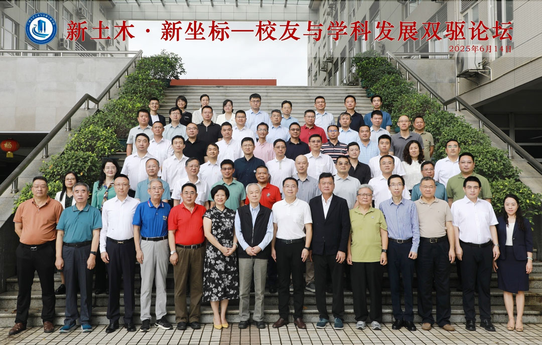 拉斯维加斯9888(中国区)官方网站