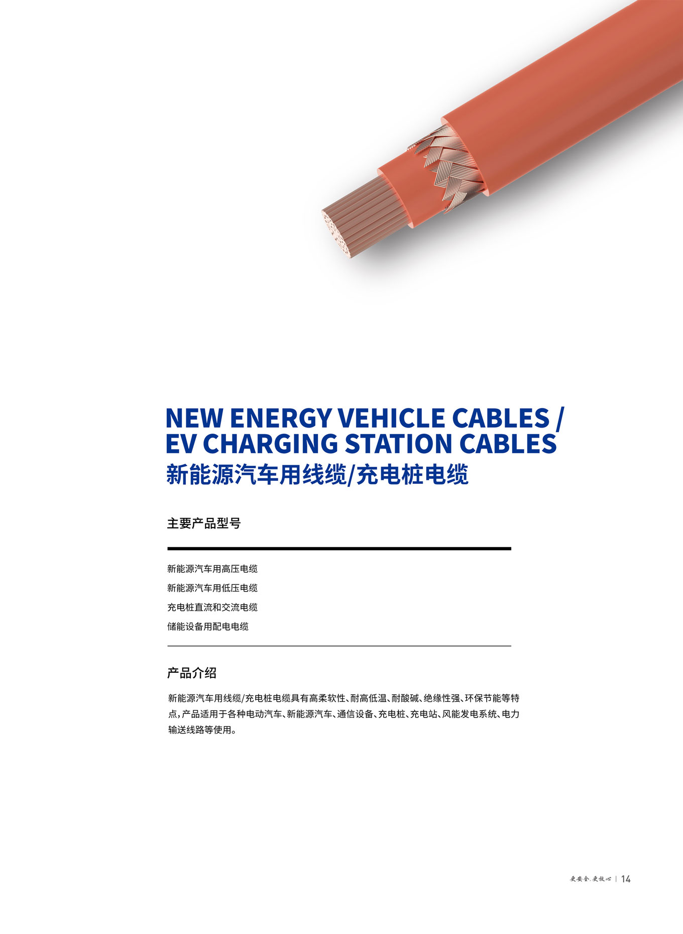 拉斯维加斯9888(中国区)官方网站