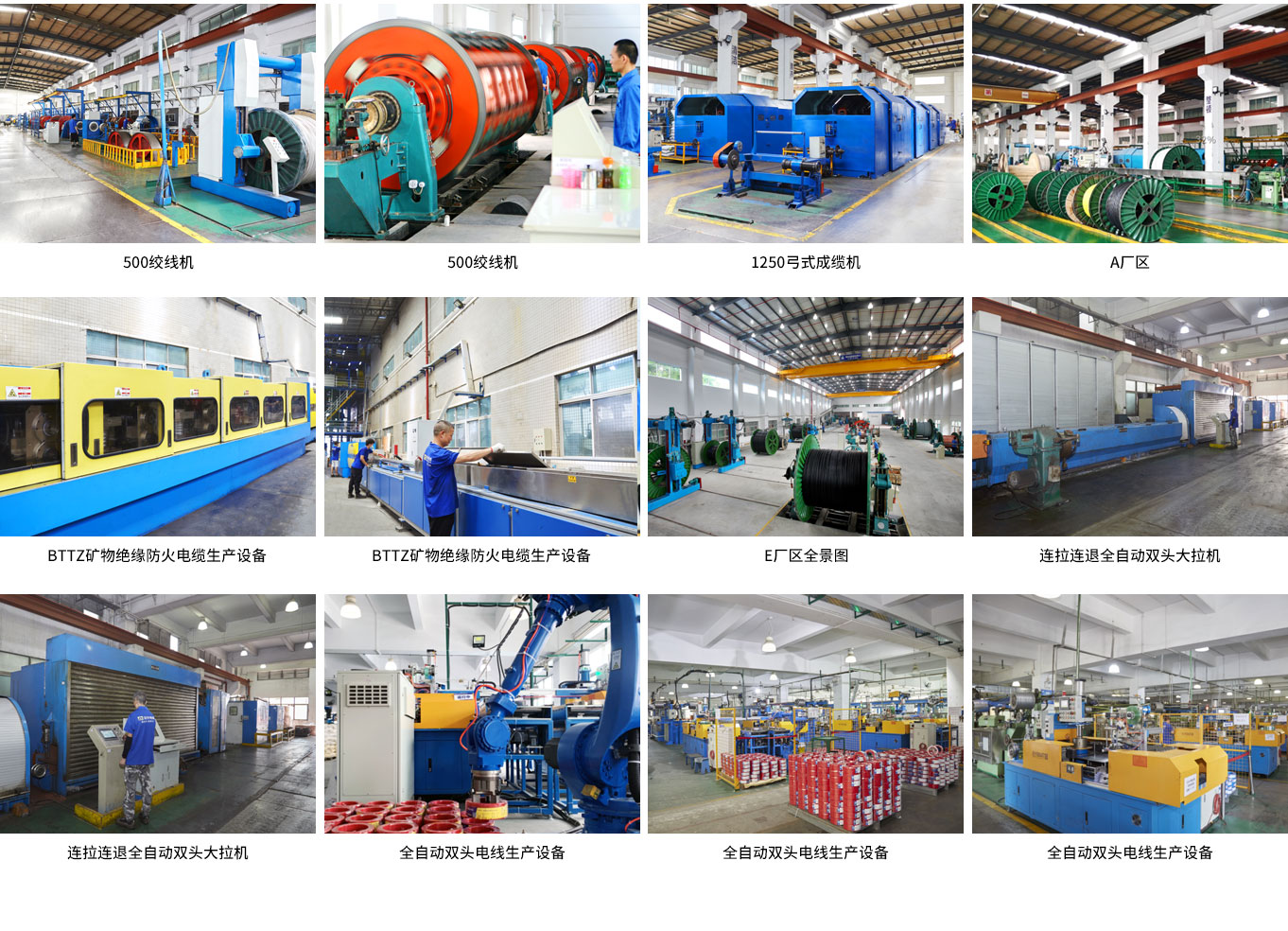 拉斯维加斯9888(中国区)官方网站