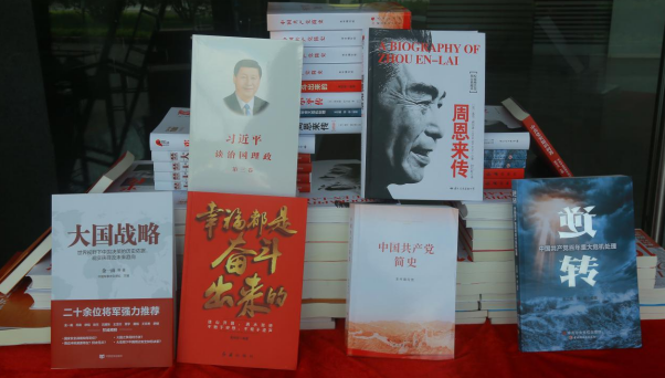 拉斯维加斯9888(中国区)官方网站