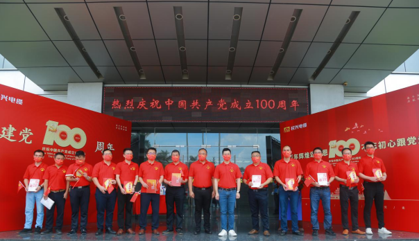 拉斯维加斯9888(中国区)官方网站