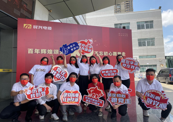 拉斯维加斯9888(中国区)官方网站