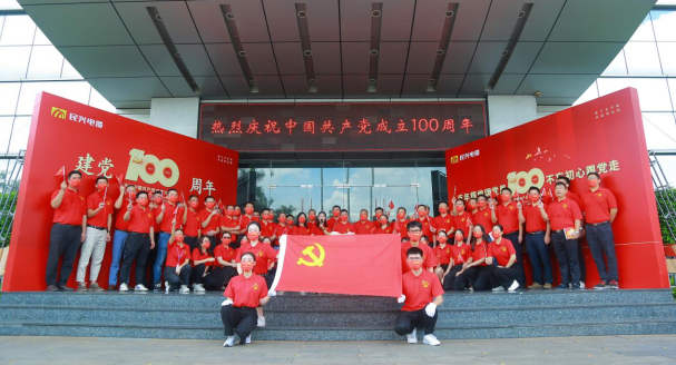 拉斯维加斯9888(中国区)官方网站