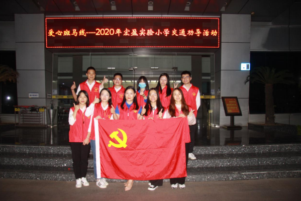 拉斯维加斯9888(中国区)官方网站