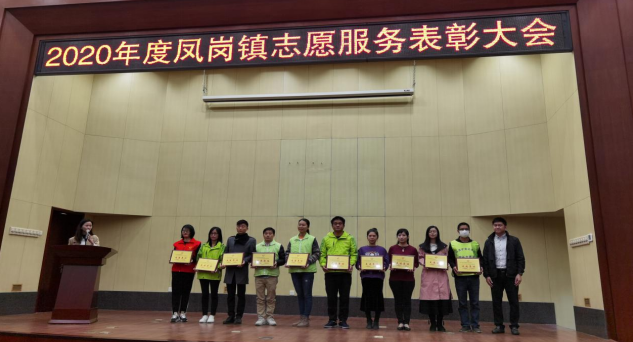 拉斯维加斯9888(中国区)官方网站