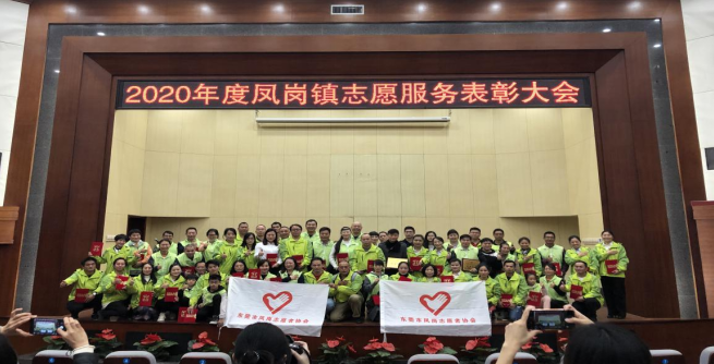 拉斯维加斯9888(中国区)官方网站