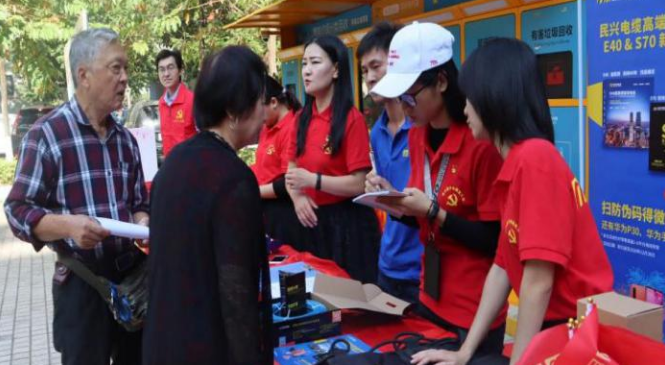 拉斯维加斯9888(中国区)官方网站