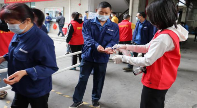 拉斯维加斯9888(中国区)官方网站