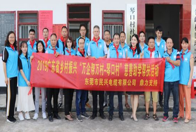 拉斯维加斯9888(中国区)官方网站