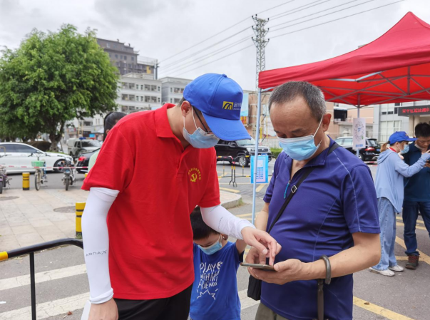 拉斯维加斯9888(中国区)官方网站