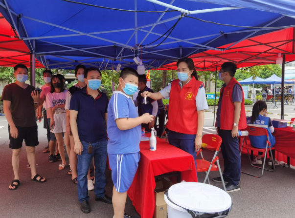 拉斯维加斯9888(中国区)官方网站