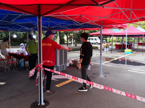 拉斯维加斯9888(中国区)官方网站