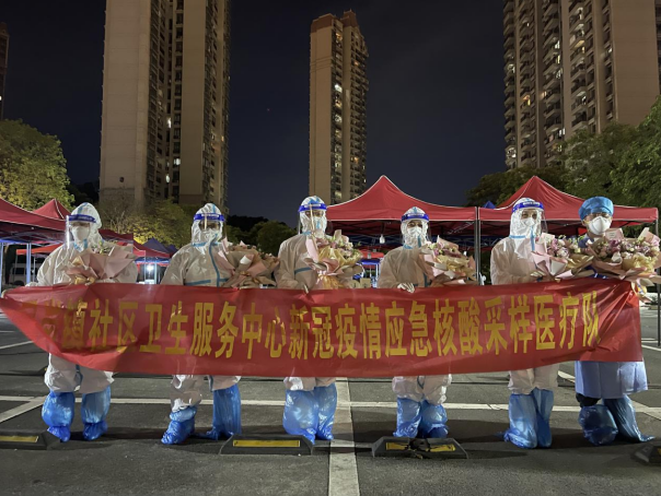 拉斯维加斯9888(中国区)官方网站