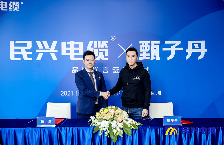 拉斯维加斯9888(中国区)官方网站