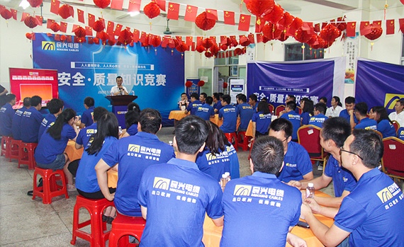 拉斯维加斯9888(中国区)官方网站