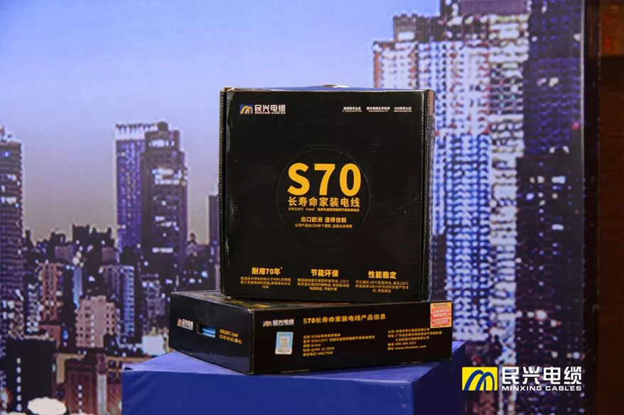 拉斯维加斯9888(中国区)官方网站