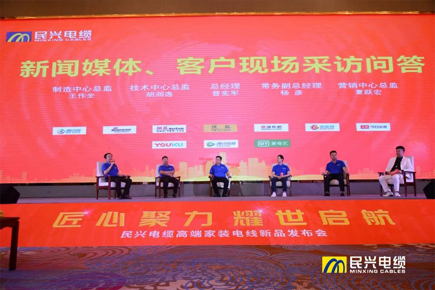 拉斯维加斯9888(中国区)官方网站