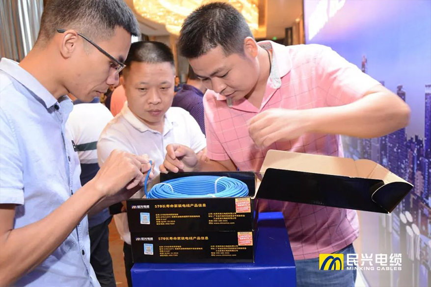 拉斯维加斯9888(中国区)官方网站