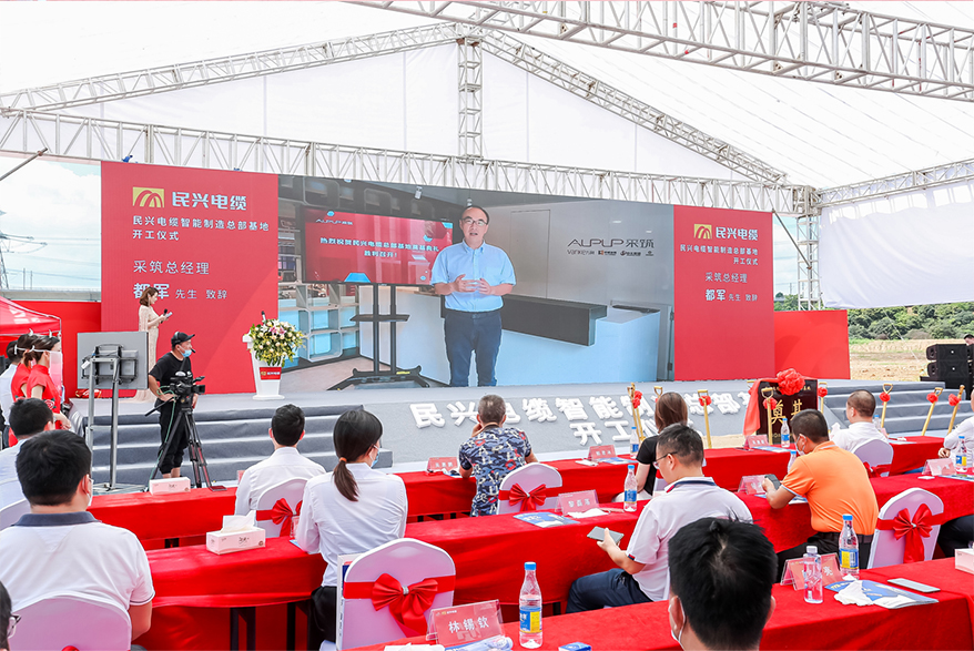 拉斯维加斯9888(中国区)官方网站