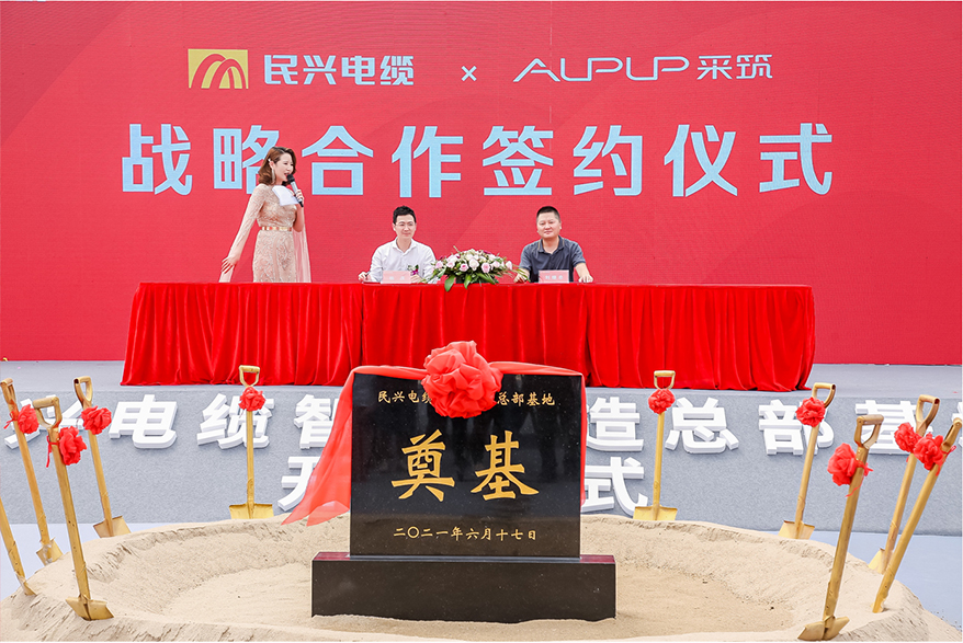 拉斯维加斯9888(中国区)官方网站