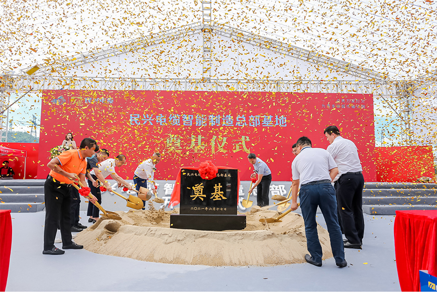 拉斯维加斯9888(中国区)官方网站