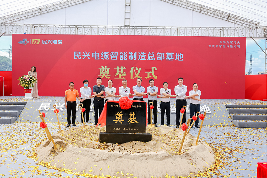 拉斯维加斯9888(中国区)官方网站