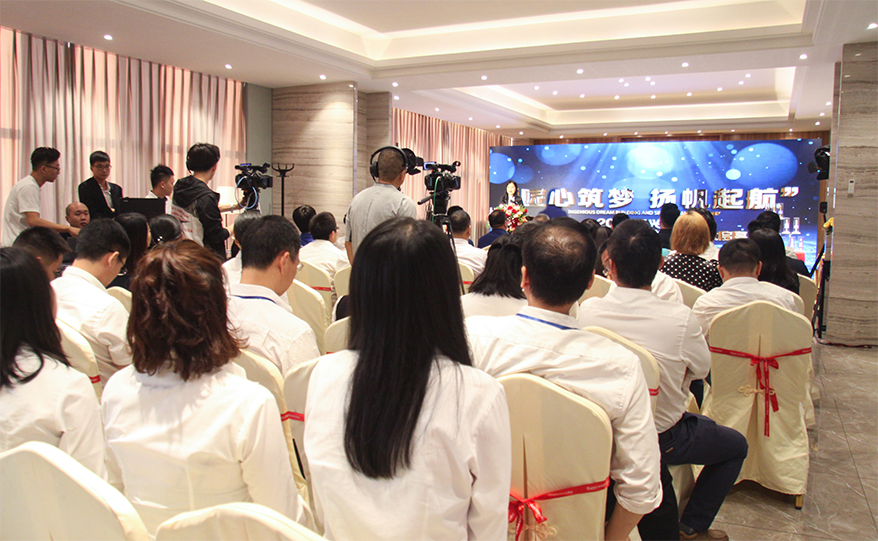 拉斯维加斯9888(中国区)官方网站