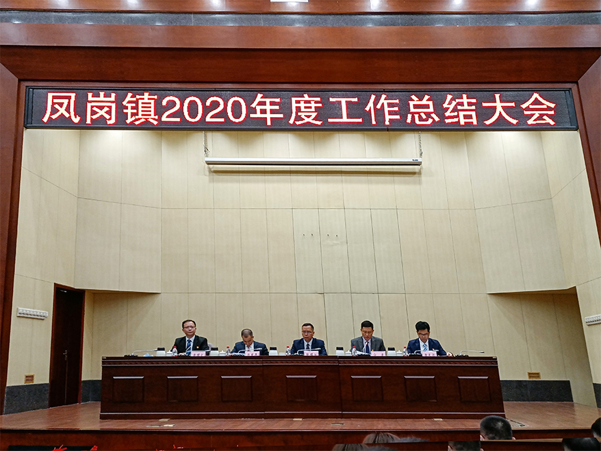 拉斯维加斯9888(中国区)官方网站