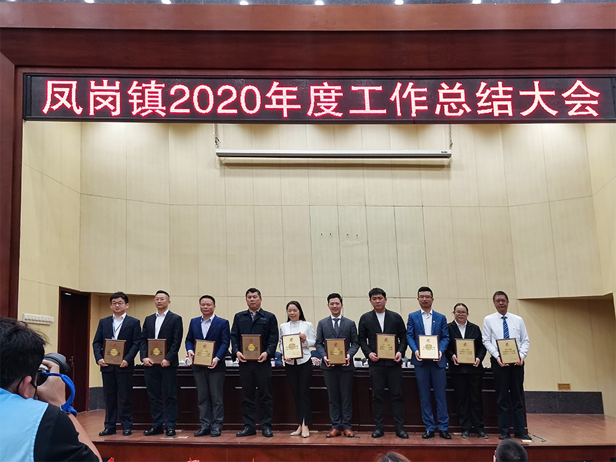 拉斯维加斯9888(中国区)官方网站