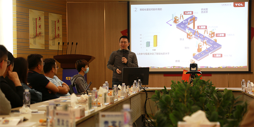 拉斯维加斯9888(中国区)官方网站