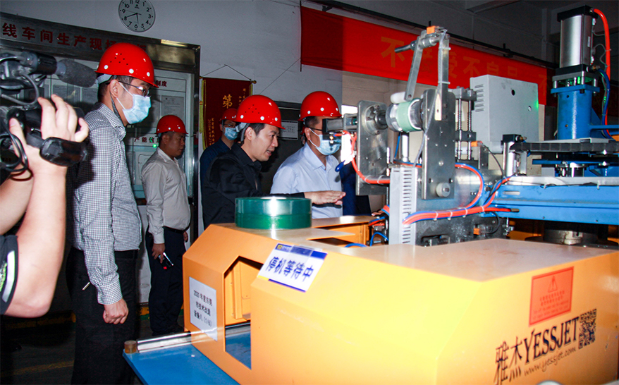 拉斯维加斯9888(中国区)官方网站