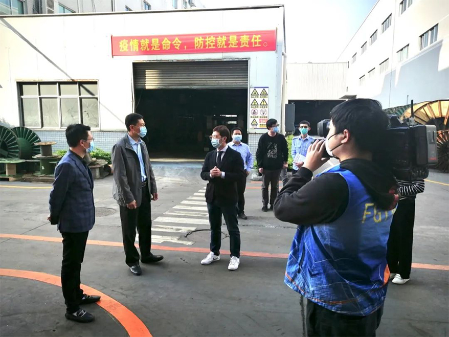 拉斯维加斯9888(中国区)官方网站