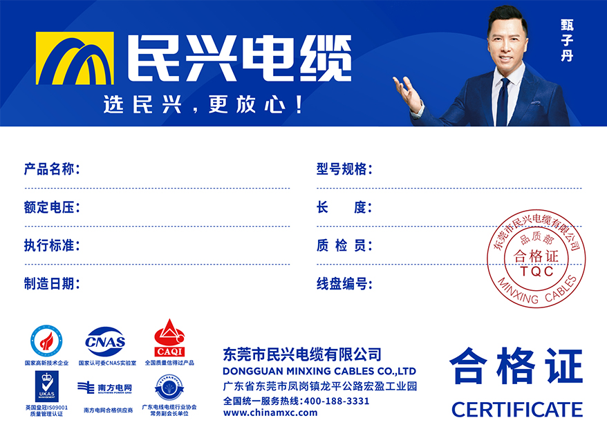 拉斯维加斯9888(中国区)官方网站